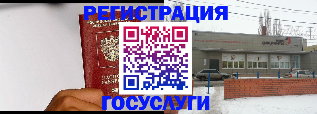 форма 3 в Берёзовском